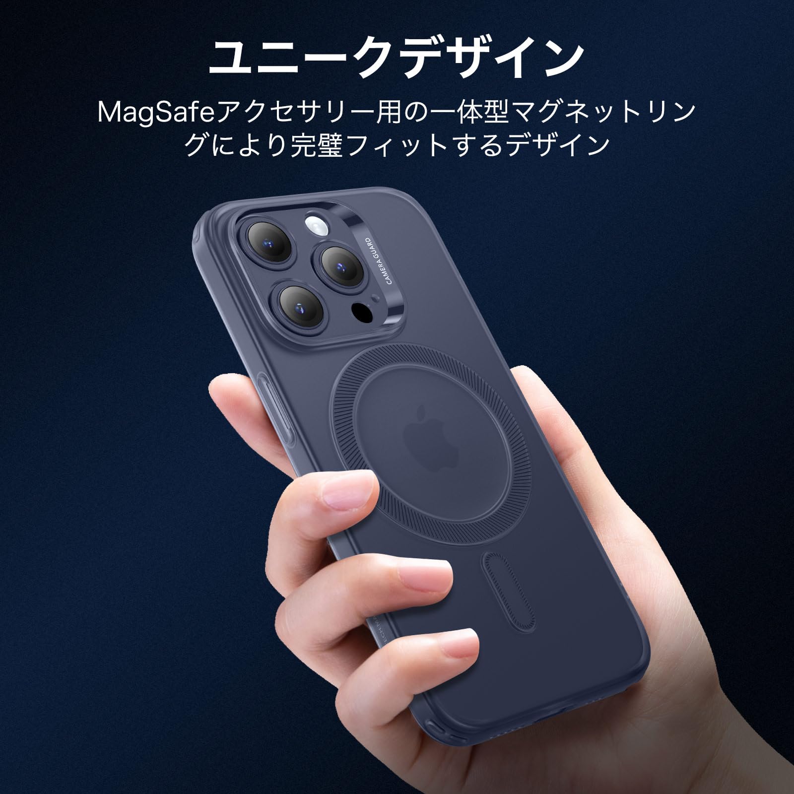 Amazon.co.jp: 【極薄&黄変対策】ESR iPhone 15 Pro ケース MagSafe