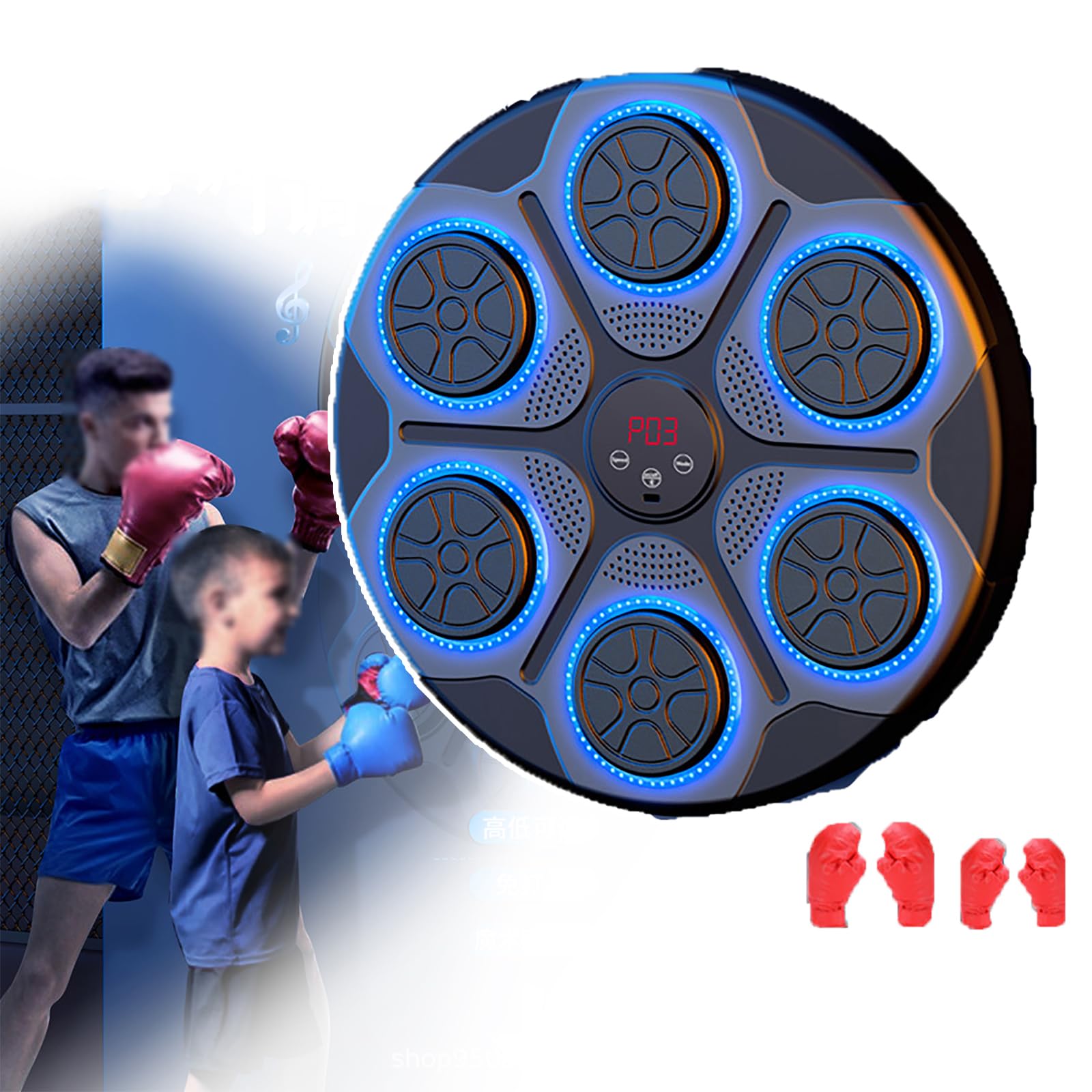 Smart Music Boxing Machine, Bluetooth Boxing Trainer, Multi-mode Speed Switching, Long-lasting Battery Life, Dynamic Hitting Sound Effects, Smart Counting,A