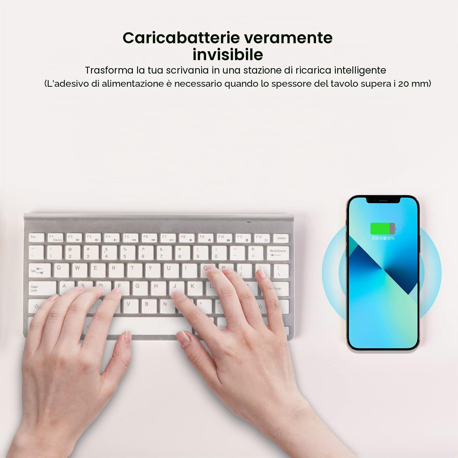 Caricabatterie wireless invisibile KPON (marrone scuro)