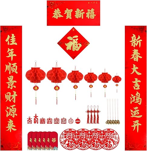 Zonon 47 piezas de decoración de año nuevo chino 2022, papel de año nuevo lunar incluye calcomanías de ventana de personajes chinos Fu para colgar