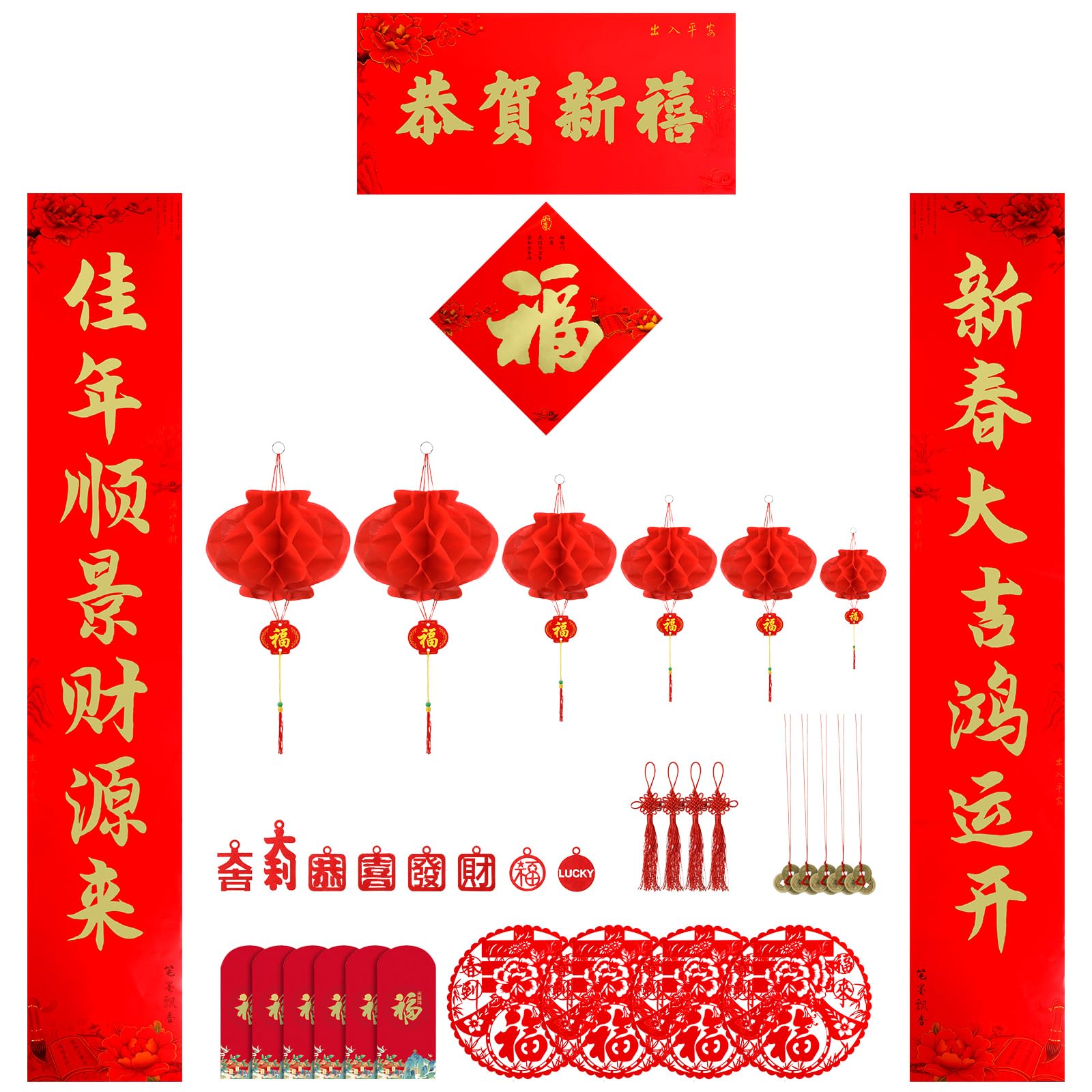 Zonon 47 Pcs Chinese New Year Decorations 2025, Lunar New Year Paper Includes Fu Character Window Stickers Red Hanging Lanterns Chinese Red Envelopes, Couplets for Spring Festival(Bright)