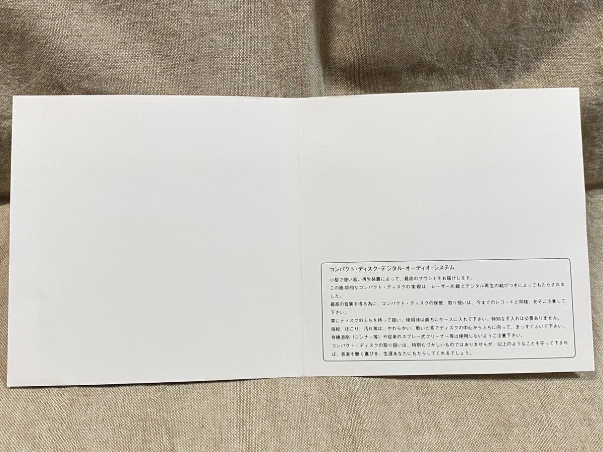Amazon.co.jp: 映画 「小さな恋のメロディ」 P33P20025 国内初版 税 