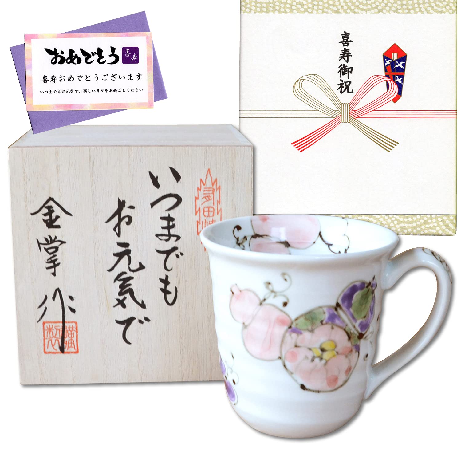 Celebration of Kisju, Gift for Good Health, Arita Pottery, Mug, Hana-Rokugourt, Red, Includes Kishu Noshi Kishu and Message Card Included in Wooden Box : Home & Kitchen