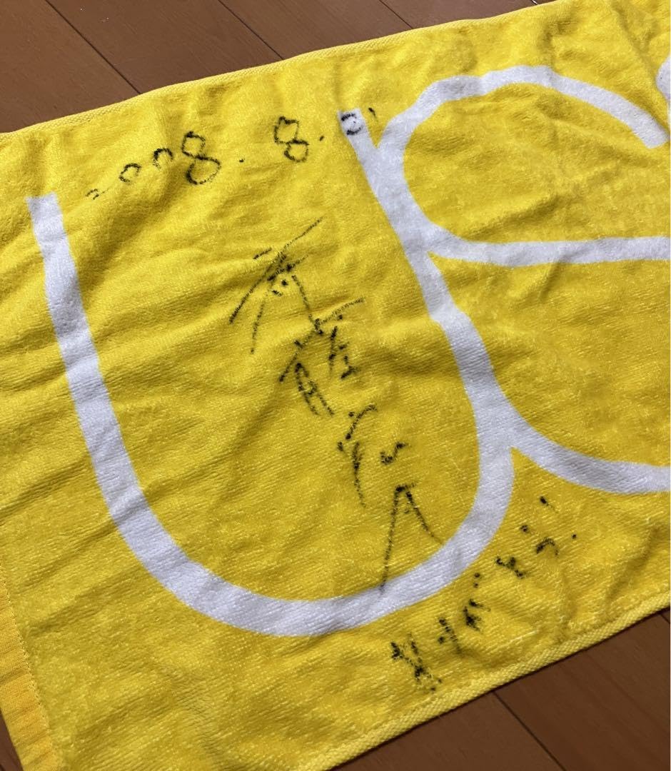 Amazon.co.jp: UNISON SQUARE GARDEN サイン入りTシャツ＆タオル : DIY