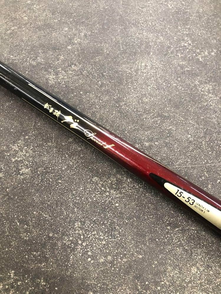 ガマカツガマ磯グレスペシャル2ジャンク品 Amazon | ジャンク品がま磯 グレ 競技 スペシャル 2 15-53