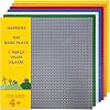 11024 Classic Gri Zemin Plaka, +4 Yaratıcı Oyuncak Yapım Seti (1 Parça) 25cmx25cm, Baseplate