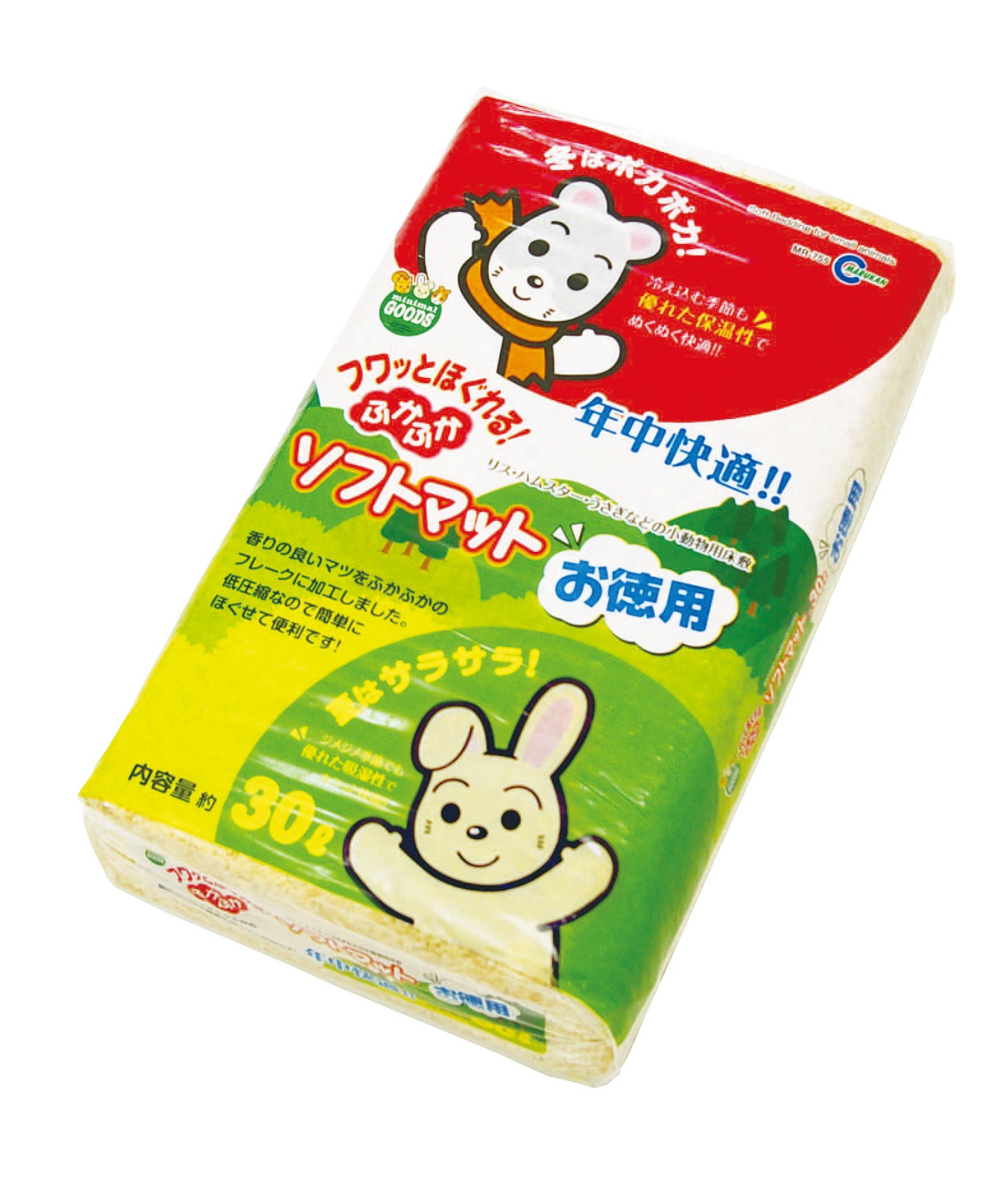 Amazon.co.jp: ミニマルランド ふかふかソフトマット 30L : ペット用品