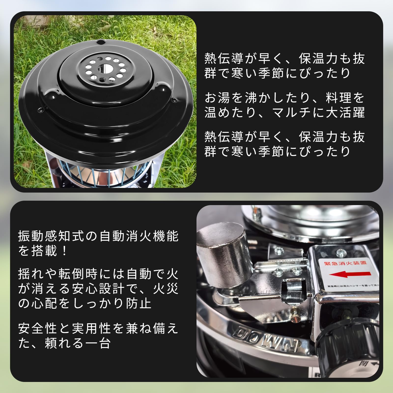 Amazon | 石油ストーブ 対流型小型灯油ストーブ 緊急消火装置 キャンプ