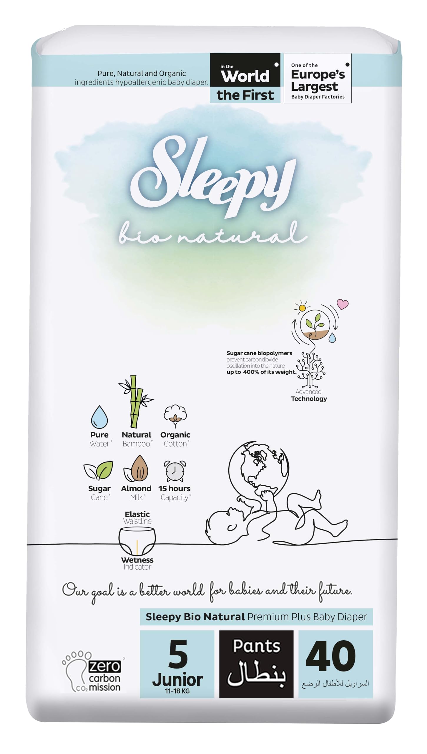 SLEEPYBio Natural Pants Size 5 | 40 Count | Organic Comfor Superior Absorbency | Eco-Friendly Hypoallergenic
