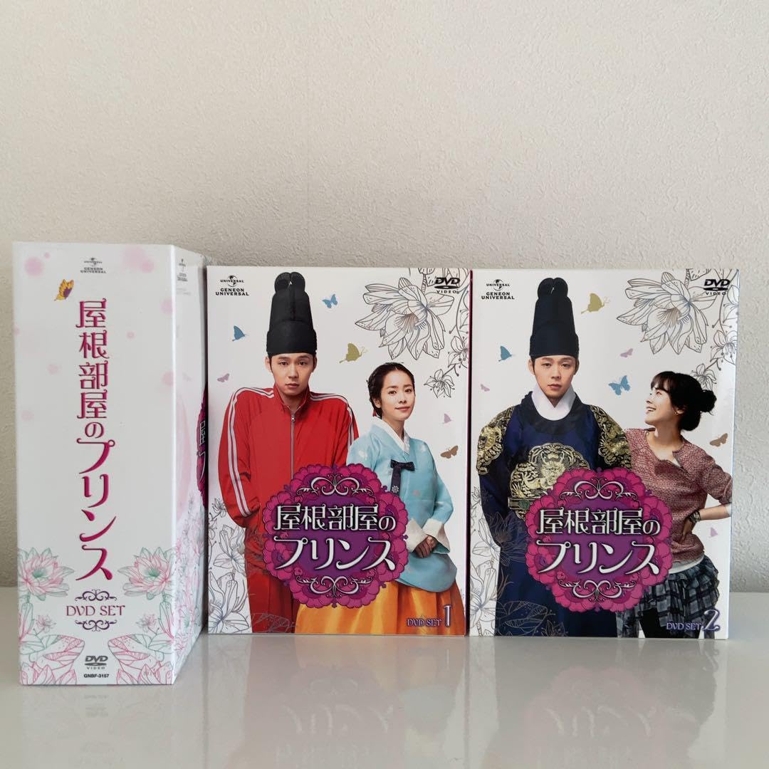 Amazon.co.jp: 韓国ドラマ『屋根部屋のプリンス』DVD-SET1&2