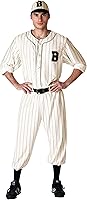 FunCostumes Adult Vintage Baseball Player Costume - Retro Pinstripe Uniform for Halloween Cosplay & Sports Parties