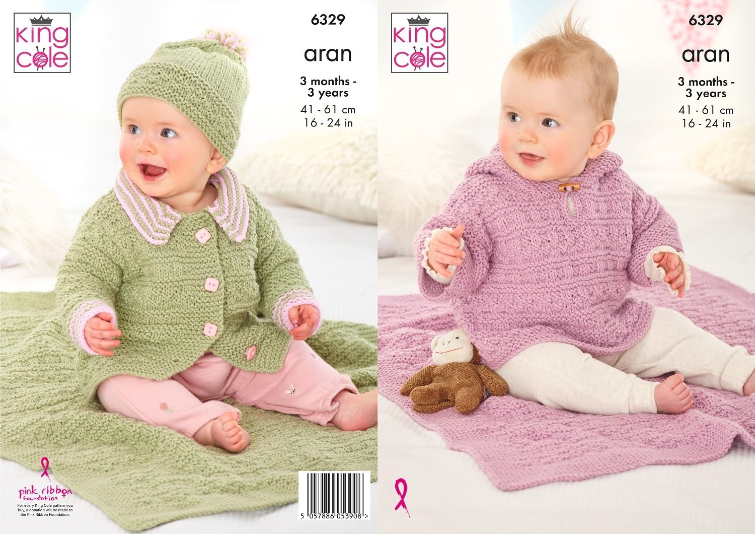 King Cole Baby Aran Knitting Pattern Jacket Hat Hooded Top and Blanket 6329