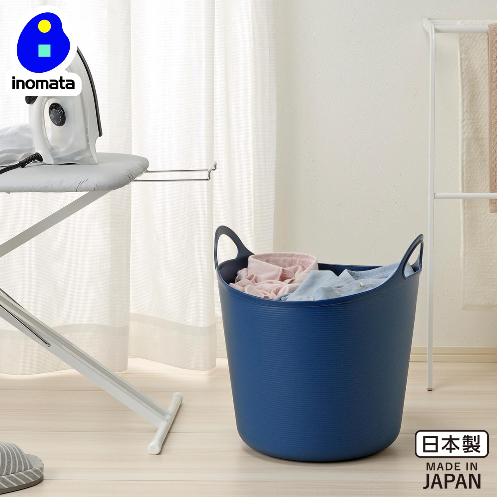 イノマタ化学 バスケット アルゴ L 万能 洗濯 カゴ