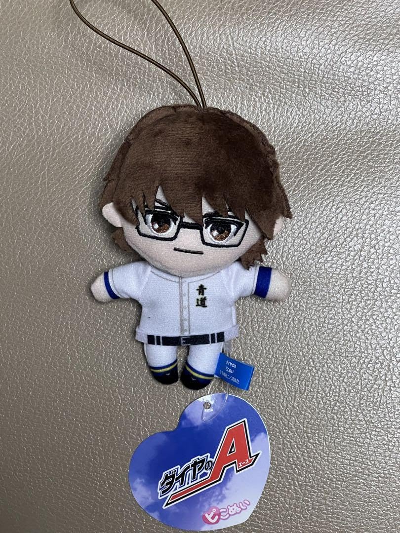 Amazon.co.jp: ダイヤのA ダイヤのエース ピこぬい 御幸一也