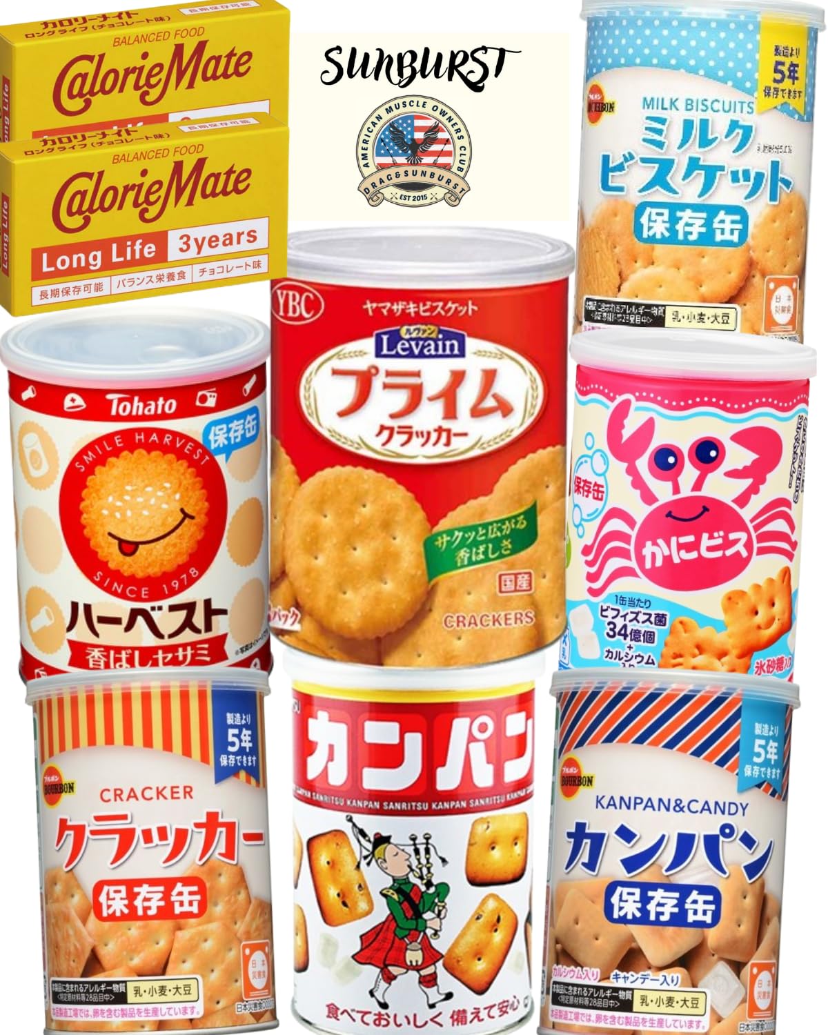 災害用保存缶セット　カンパン×8　ビスケット×8　クラッカー×10　合計 26缶 Amazon.co.jp: 非常食 保存食 防災 食品 乾パン 缶詰 災害 地震対策 お