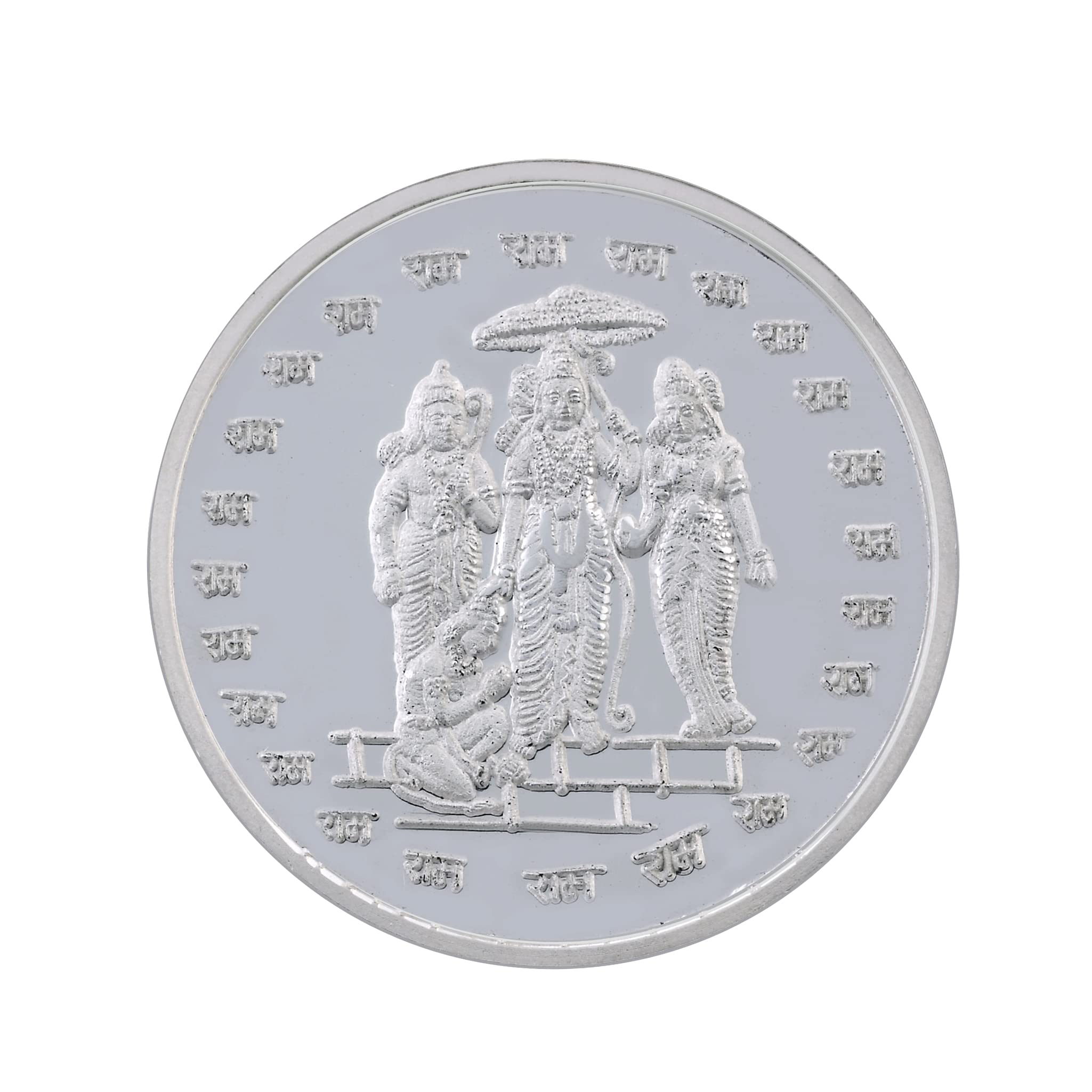 999 Purity Lord Rama Sita Lakshman Silver Coin 10 Gram