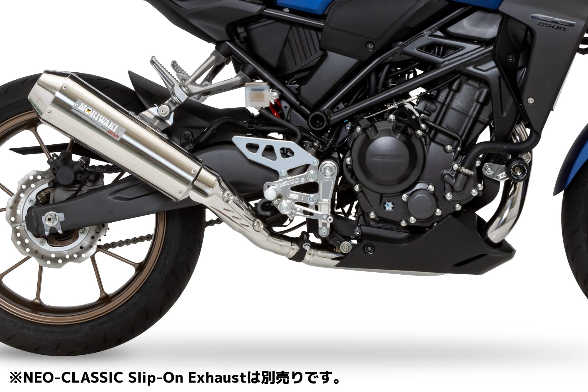 Amazon | モリワキ(MORIWAKI) B.R.S フロントパイプ ステンレス 22