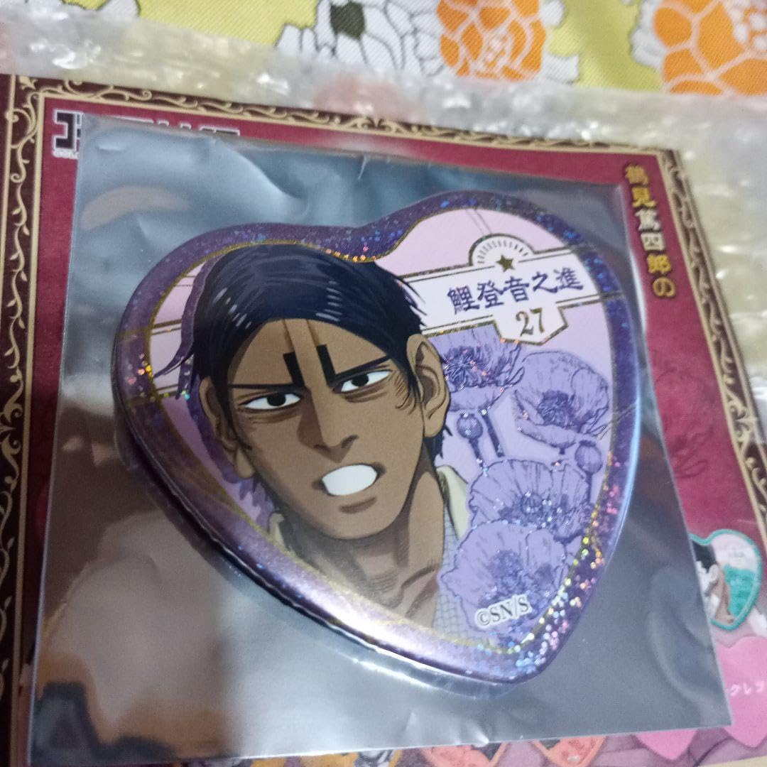 Amazon | ゴールデンカムイ 金カム 鯉登音之進 愛 缶バッジ コンプ 4種