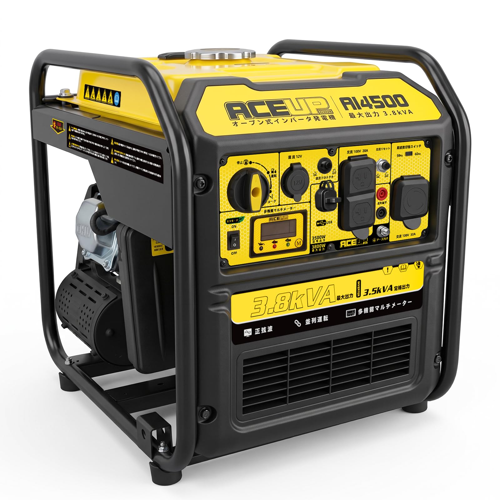 Amazon | Aceup インバーター発電機 最大出力3.8kVA オープン型 高出力