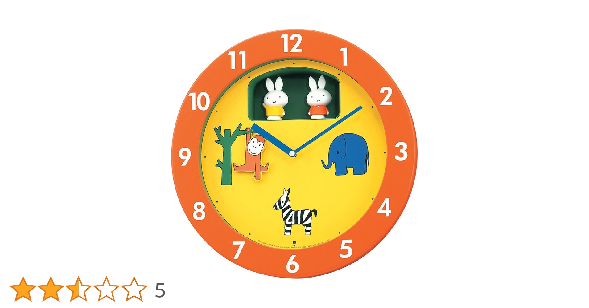 Amazon.co.jp: リズム時計 miffy ( ミッフィー ) からくり