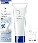 トランシーノ 薬用クリアウォッシュEX 100g サンプル付き 薬用洗顔料 【医薬部外品】 濃密泡 トラネキサム酸 配合 シミ 毛穴 ケア