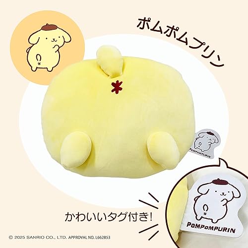 Amazon.co.jp_ MORIPiLO 抱き枕 サンリオキャラクターズ ポムポムプリン (もちもちダイカットクッション) 肌にやさしいマイクロ生地 グッズ ぬいぐるみ 昼寝枕 イエロー 45x35x10cm まくらのモリシタ _ おもちゃ