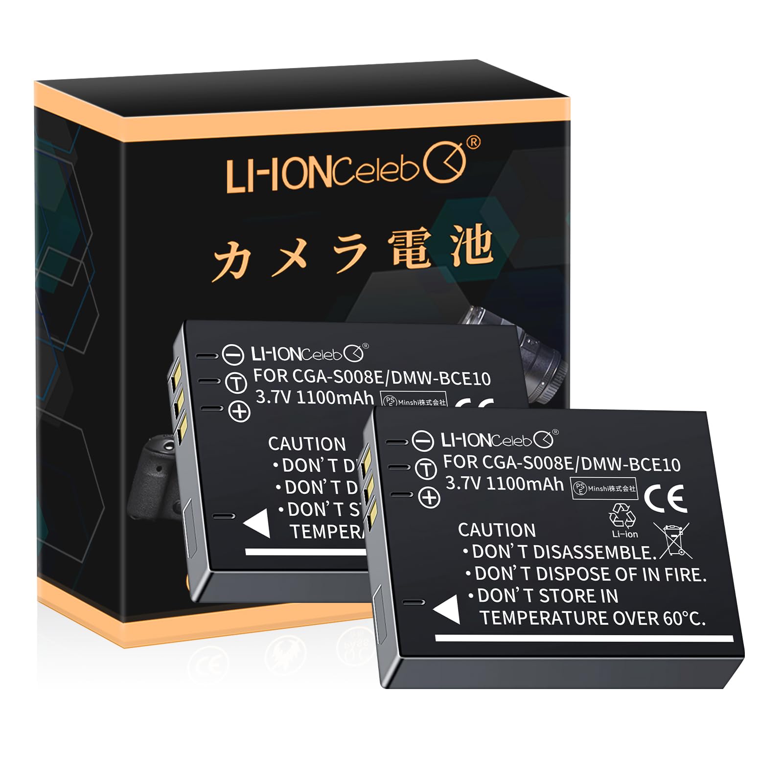 Amazon | Li-ion Celeb Panasonic パナソニック DMC-FX500 3.7V