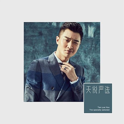 Mei Ci Dou Xiang Hu Han Ni De Ming Zi (Off Vocal)