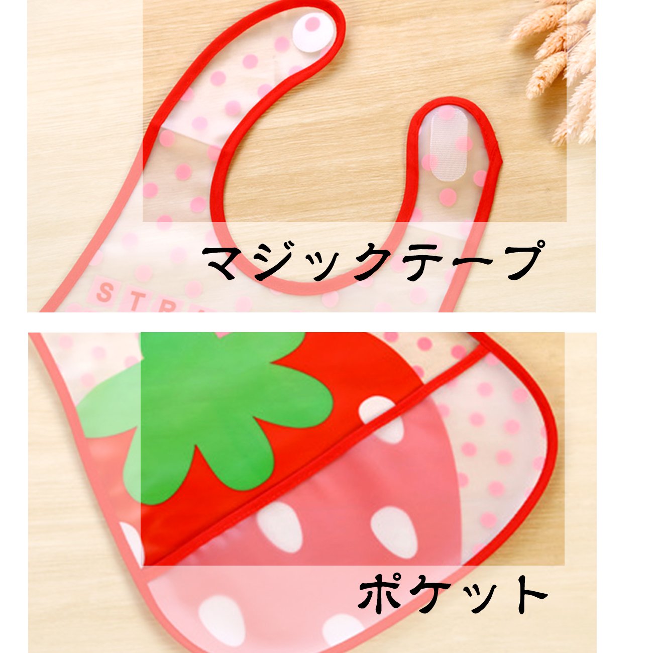 Amazon.co.jp: ベビー 食事用スタイ エプロン ポケット付き 油が落ち 