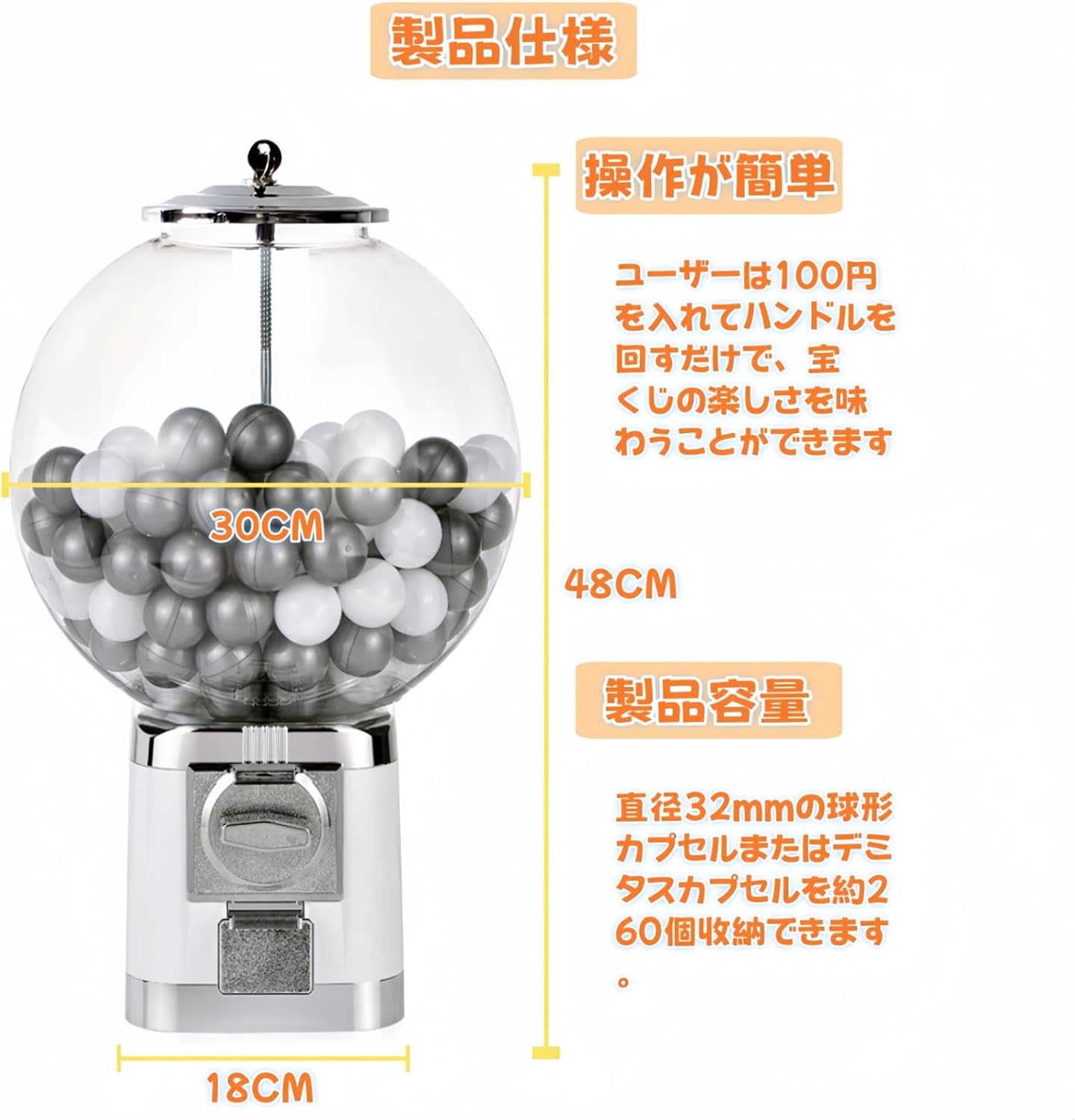SHIOHS ガチャガチャ 本体 機械 25-32MM 100円硬貨用/500円硬貨用/コインは不要/ゲームコイン 楽しいカプセルマ ガチャガチャ  本体 500円」の人気商品一覧 | 安い商品を通販サイトから探す - 価格.com