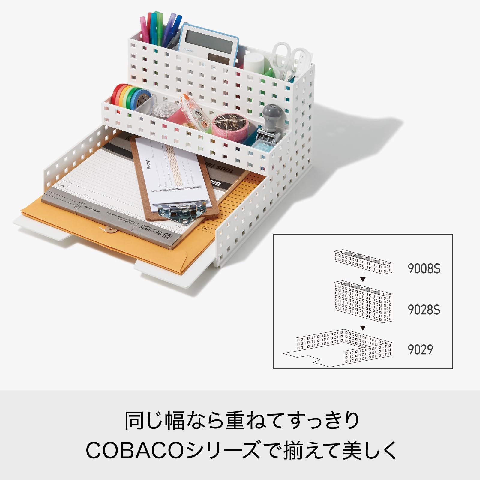 Like-it multi-file bandeja cobaco blanco cb-9029s