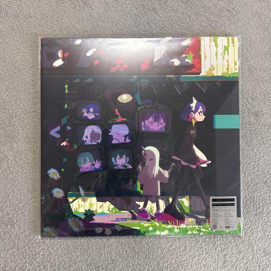 ずっと真夜中でいいのに。 真夜中じゃないけど夜にするライブ 缶バッジ