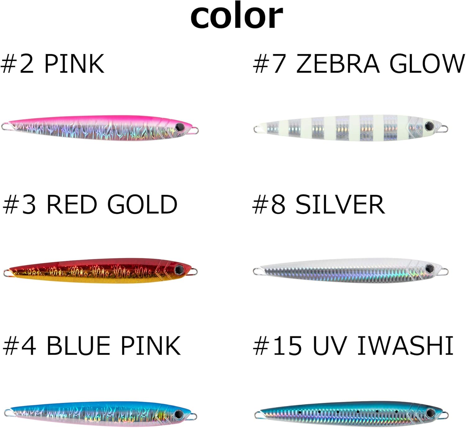 メジャークラフト メタルジグ ジグパラ バーチカル ショート 各種