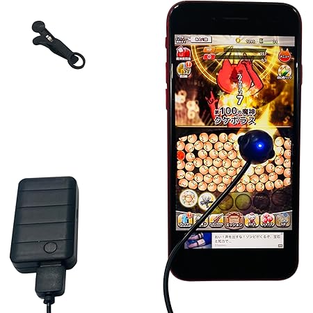 風変わりな トラップ 柔らかい スマホ 連打 作り方 壁紙 実装する 可動
