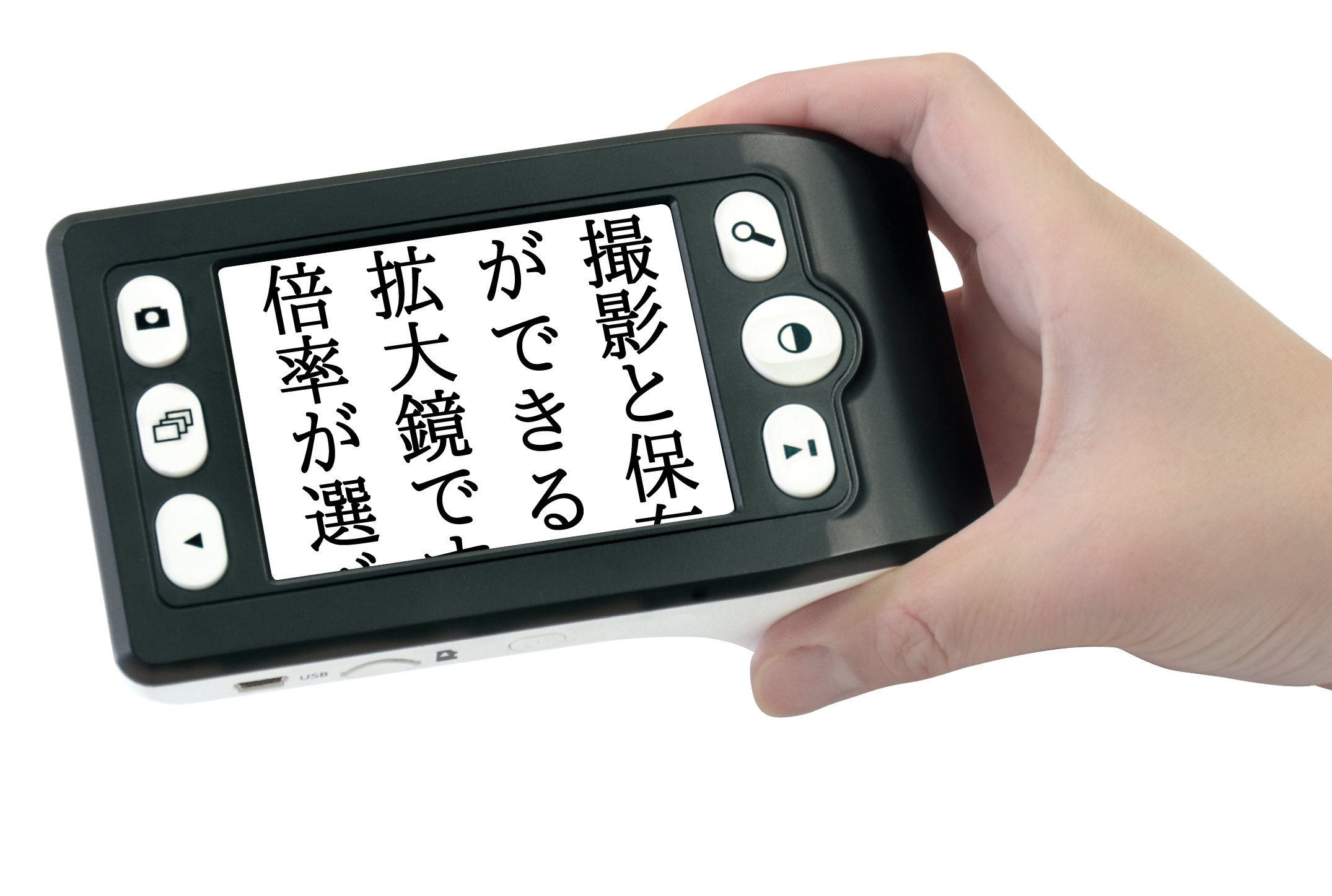 Kenko - 新品　kenko　デジタル拡大鏡 Amazon | Kenko デジタル拡大鏡 3.5インチ液晶 30万画素 最大10