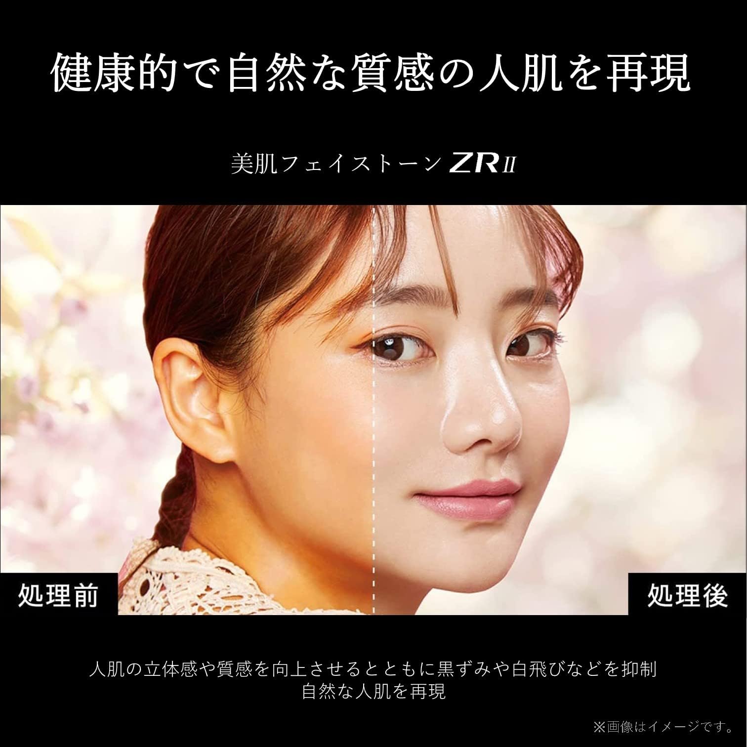 Amazon | 【セット買い】 レグザ 65インチ 4K液晶テレビ 65Z570L 4K Amazon | 【セット買い】 レグザ 65インチ 4K液晶テレビ 65Z570L 4K
