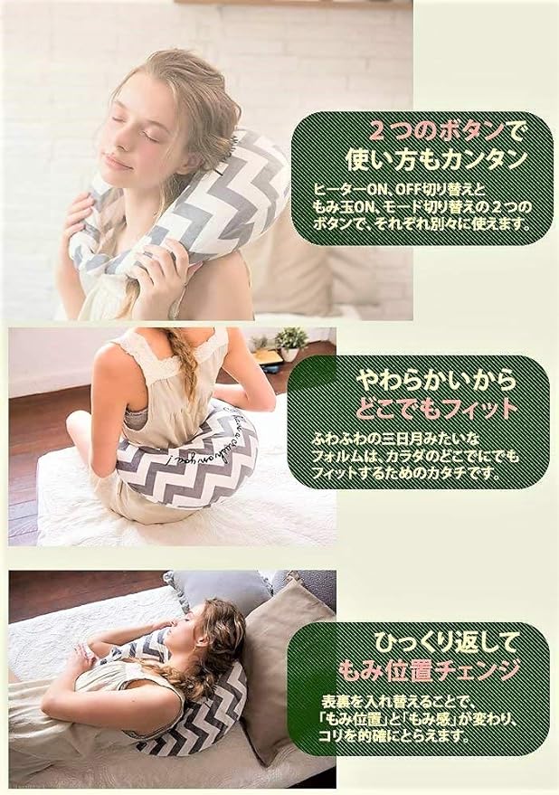 Amazon Co Jp アテックス ルルド ホットネックマッサージピロー グレー Ax Hxl191gr ホーム キッチン