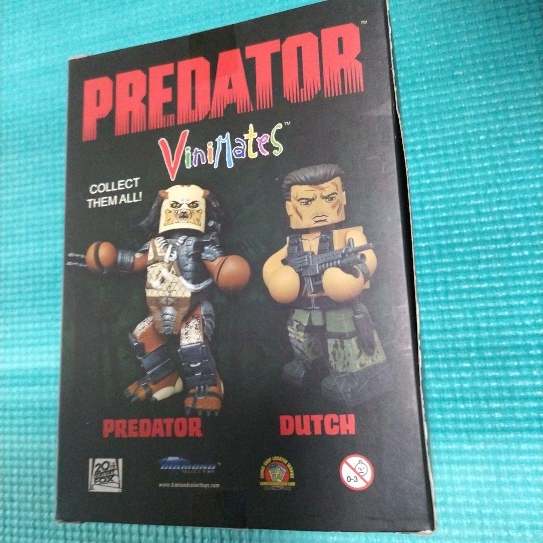 タイガーザグレート キャラクター魂誌上限定 残酷血みどろver ソフビ