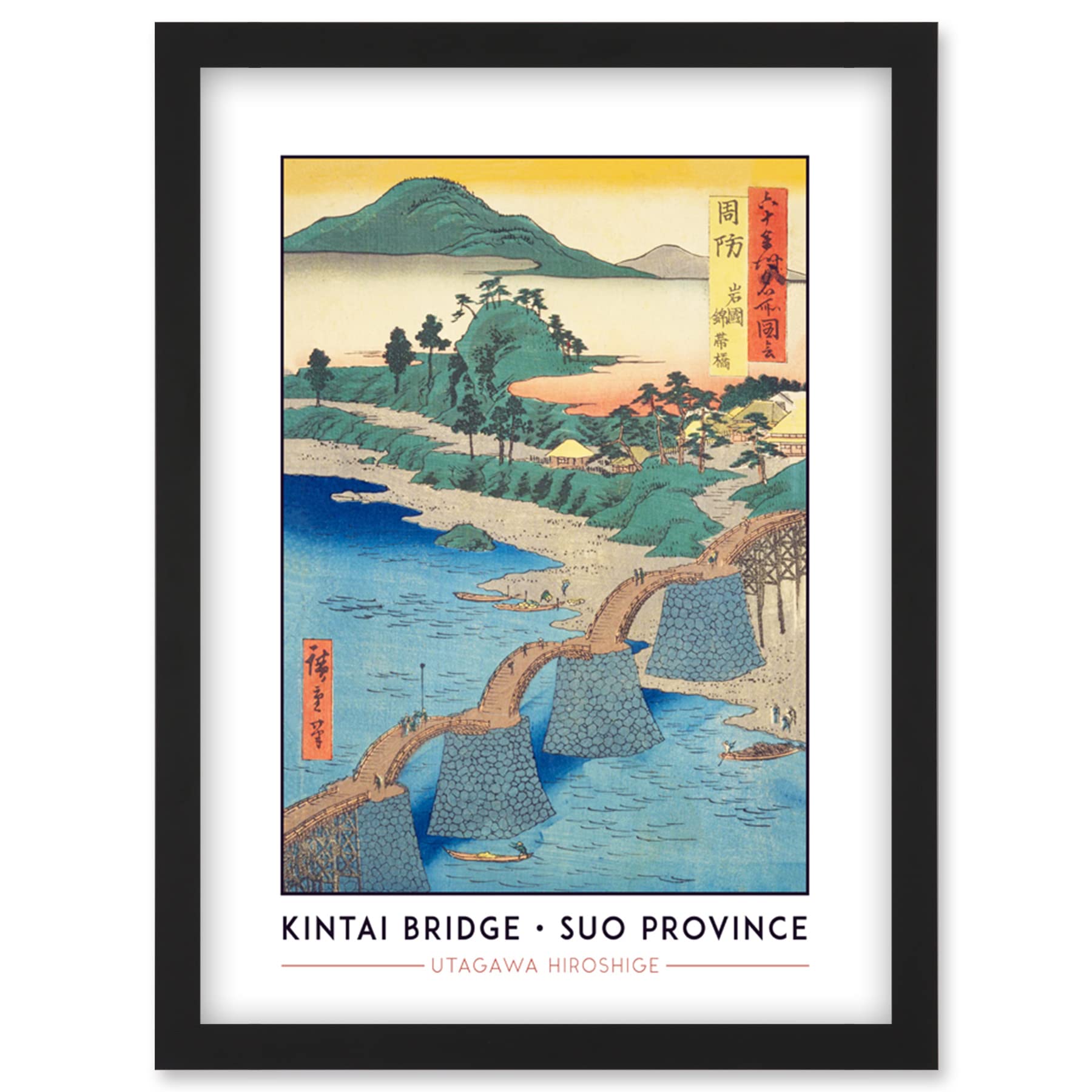 Wee Blue Coo Iwakuni, Kintai Bridge Suo Province Utagawa Hiroshige Japanese Woodblock Classic Collection Artwork Framed Wall Art Print A4