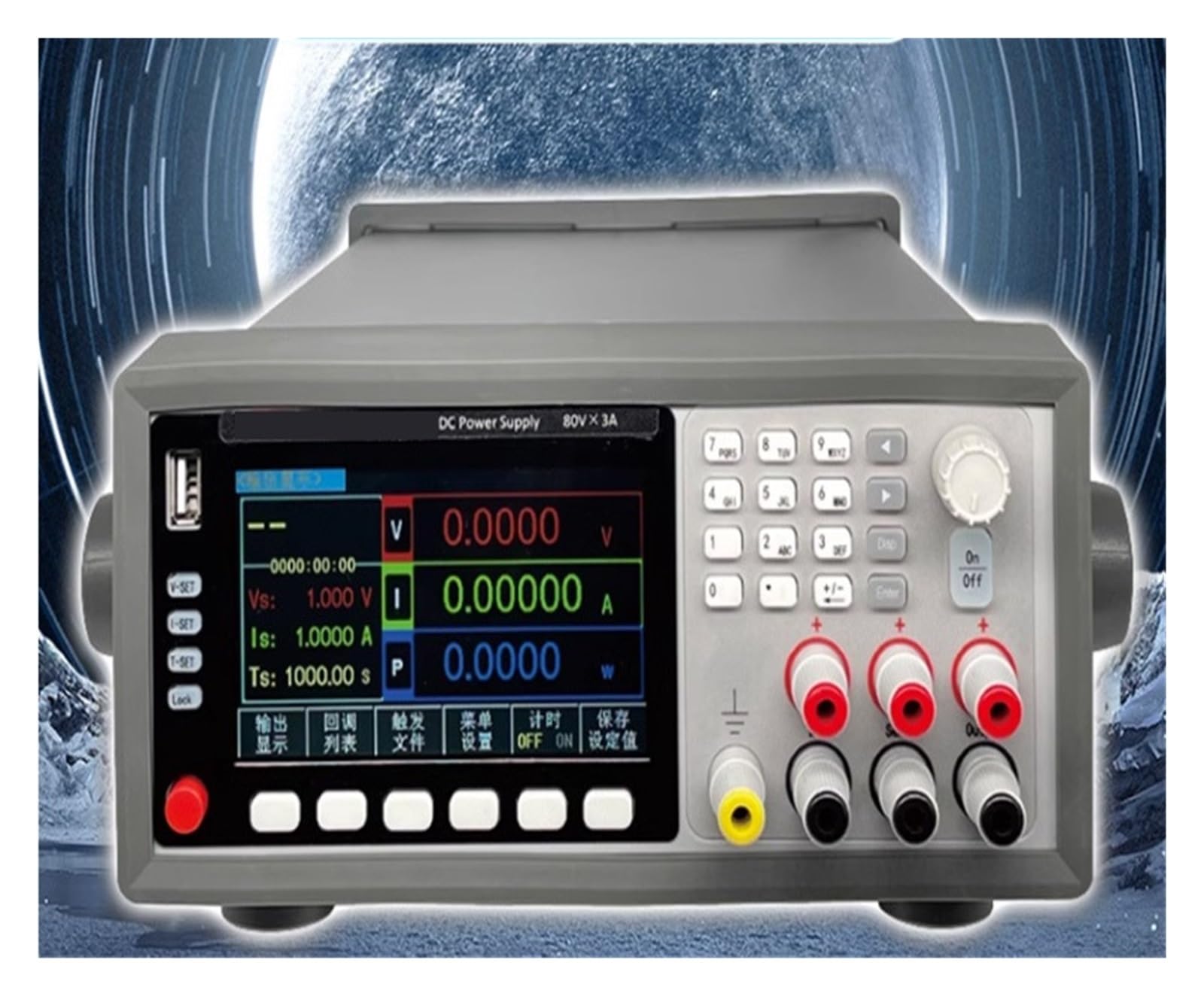 Testeur De Décharge De Batterie À Charge Électronique DC Programmable TK6122B