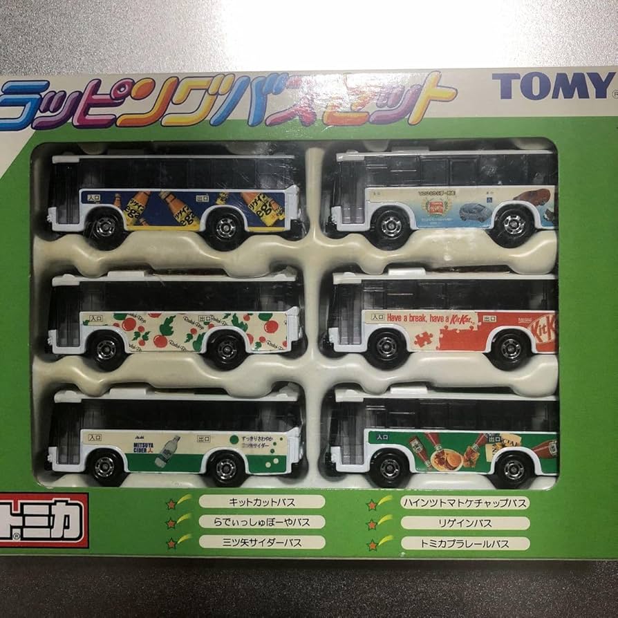 カーズトミカ　ラッピングバスセット Amazon | トミカ カーズ ラッピングバスセット | ミニカー・ダイ