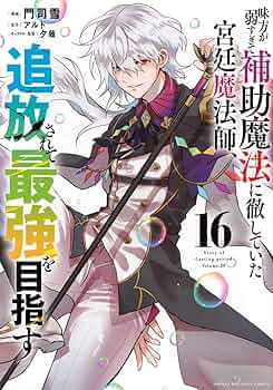 71zDWPtUzoL._AC_UF350,