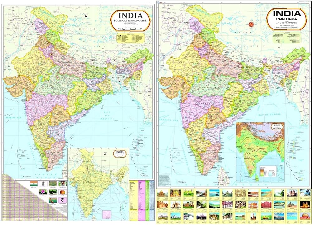 India Map (100 x 140 cm) Laminated (Big Map) -With New Union Territories of Jammu & Kashmir and Ladakh & India Map : Political | Laminated Both Sides | 70 x 100 cm (Big Map)