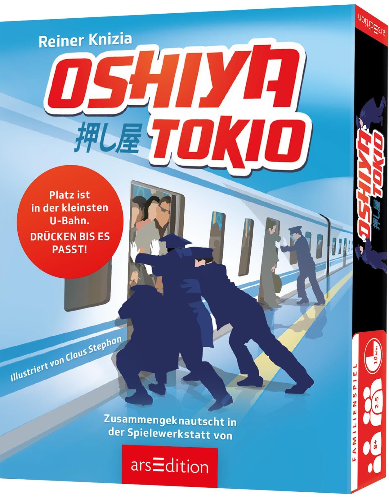 Oshiya - Familienspiel - Kartenspiel - 2-5 Spieler - ab 8 Jahre - 15 Minuten
