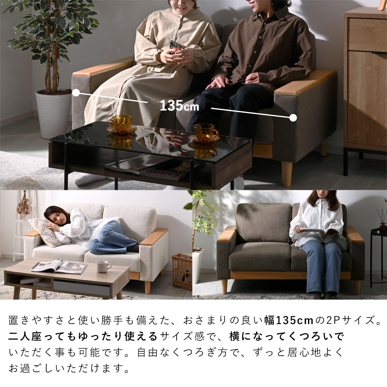 ワイエムワールド ソファ 2人掛け ブークレ生地 天然木 肘付き アイボリー Amazon｜ワイエムワールド ソファ 2人掛け ブークレ生地 韓国風