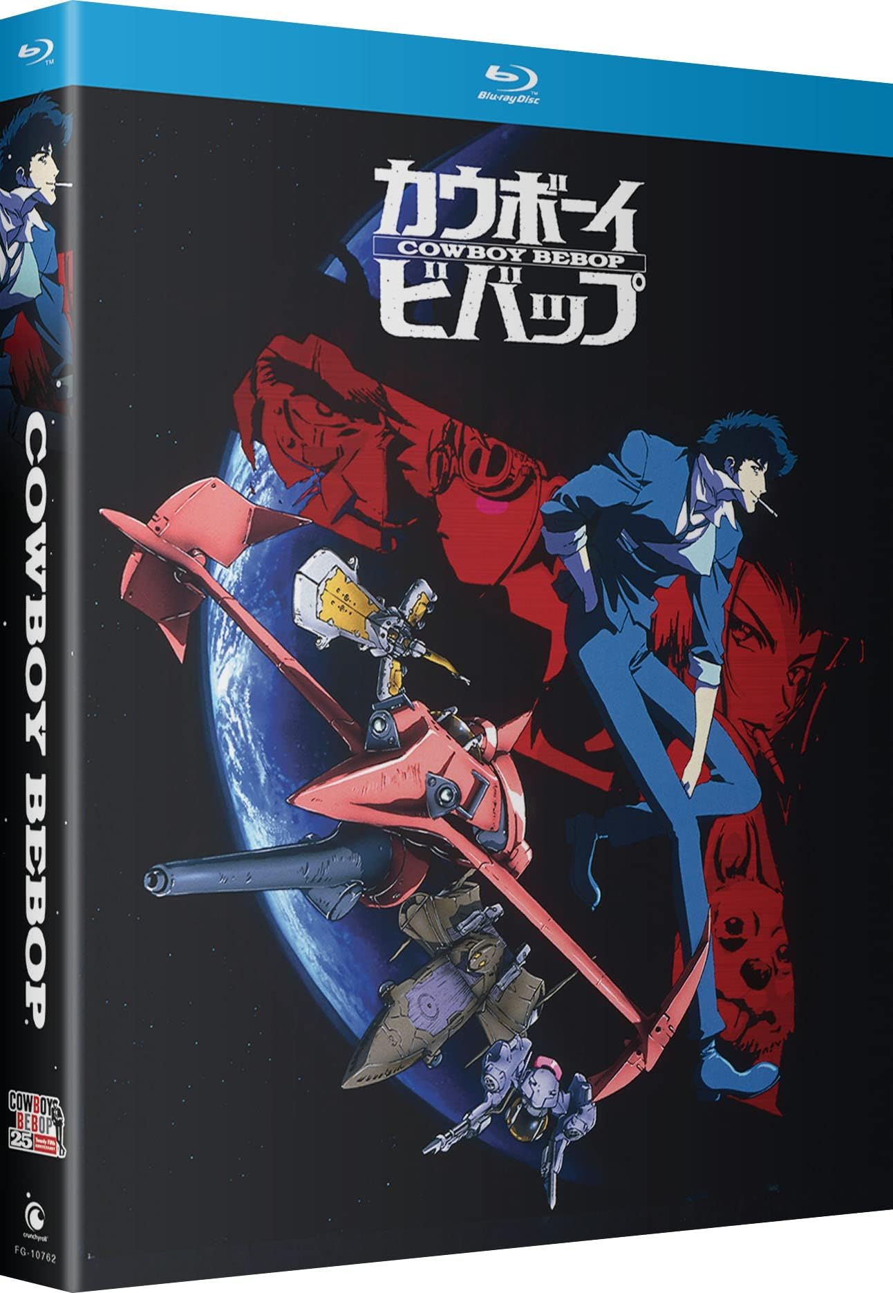 - Cowboy Bebop: The Complete Series - 25th Anniversary Special Edition [Blu-ray]