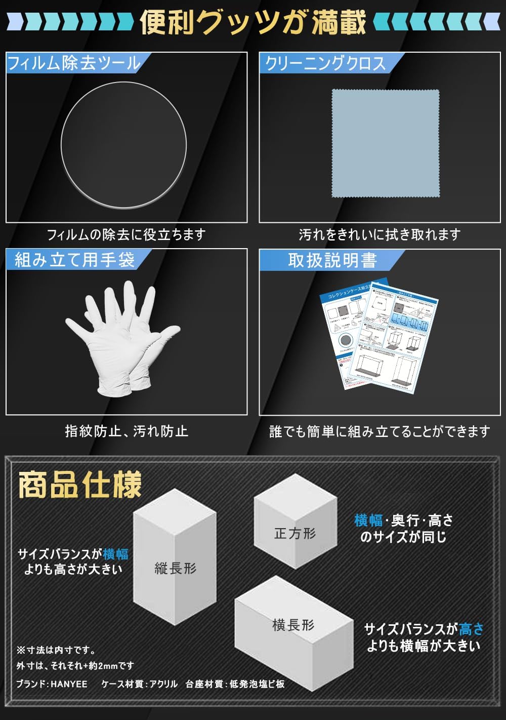 幸川玲巳／お金がどんどん集まってくる令和時代の金運アップ法 自分に