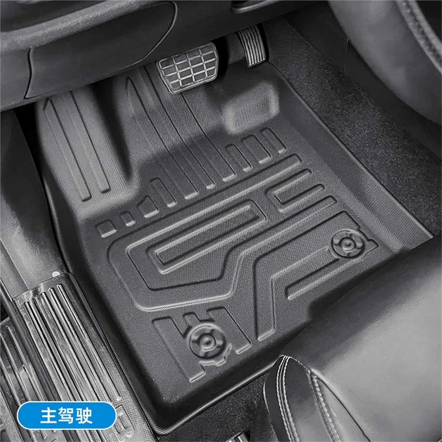 Compatible for Beijing BAIC BJ30 2024-2025 car Floor Mat Trunk Mat Waterproof Pad Carpet TPE Cargo Liner, All Weather Trunk Mats Floor Liner Backrest(9pcs Double Sets)