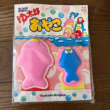 ツクダオリジナル およげゆ太郎　スーパーマリオワールド　 5個 2025年最新】Yahoo!オークション -およげゆ太郎の中古品・新品