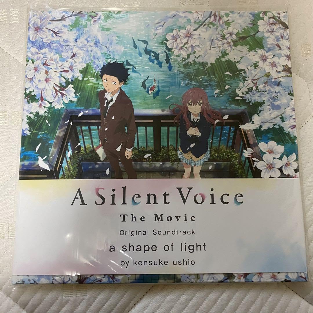 聲の形 レコード LP 未開封 Amazon.co.jp: 聲の形 サウンドトラック LPレコード : パソコン・周辺機器